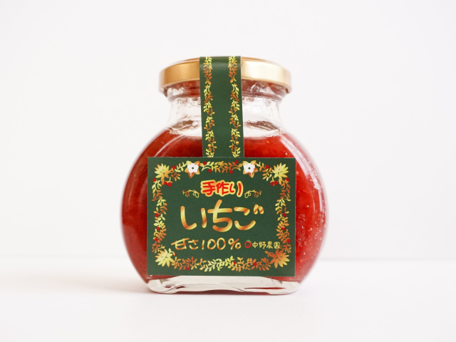 いちご 甘さ100%(ジャム関連商品)